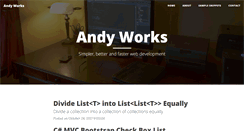 Desktop Screenshot of andyworks.com